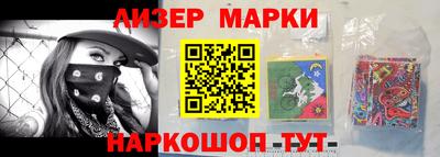 метадон Обнинск