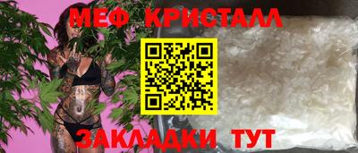 кокаин перу Партизанск