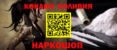 ALPHA-PVP Первоуральск