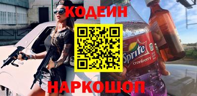 метадон Обнинск