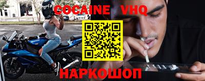 ALPHA-PVP Первоуральск