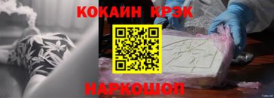 меф Нягань