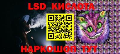 ALPHA-PVP Первоуральск