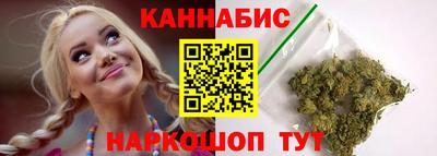 ALPHA-PVP Первоуральск