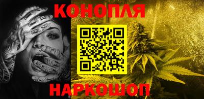 соль ск Пенза