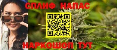 ALPHA-PVP Первоуральск