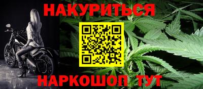 метадон Обнинск