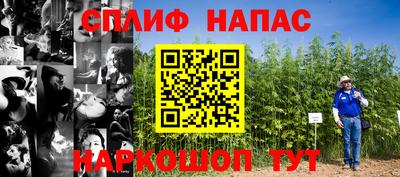 метадон Обнинск