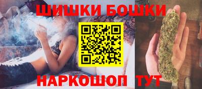 кокаин перу Партизанск