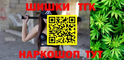 меф Нягань