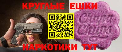 ALPHA-PVP Первоуральск