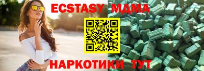меф Нягань