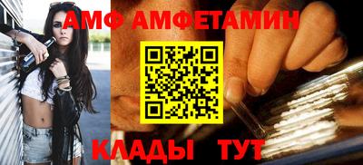 кокаин перу Партизанск