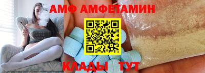 кокаин перу Партизанск