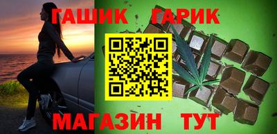 меф Нягань