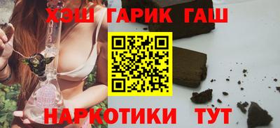 метадон Обнинск