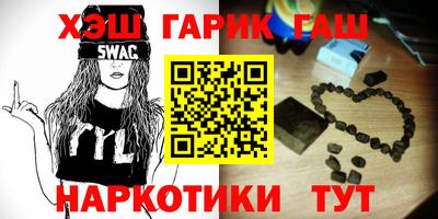 меф Нягань