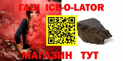 метадон Обнинск