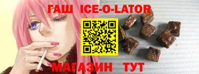 меф Нягань