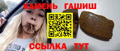 меф Нягань