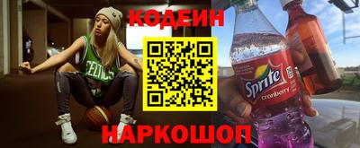 метадон Обнинск